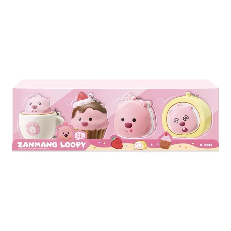 Loopy小海狸｜cup cake超可爱钥匙扣挂件/慢回弹捏捏4枚组