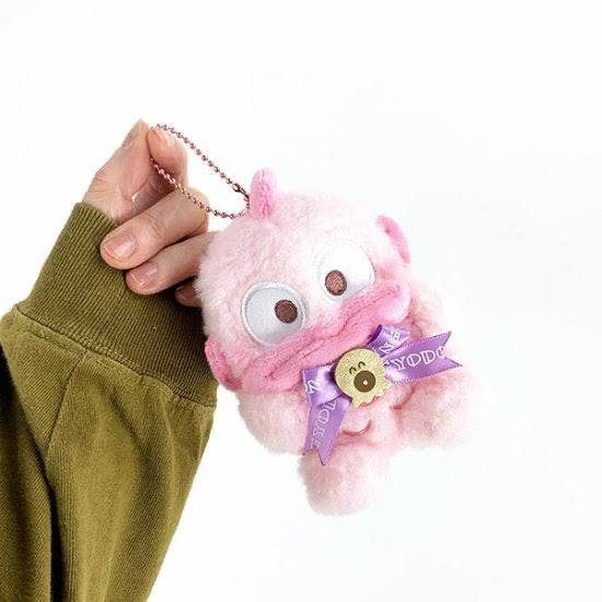 Sanrio｜Hangyodon Pink Bithday Ball Chain Mascot Holder /Plush Keychain｜H13×W10×D10cm approx.