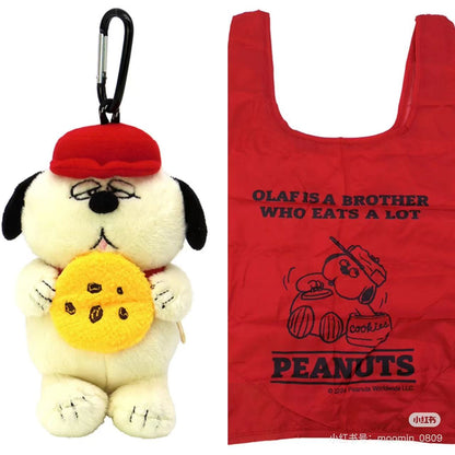 Snoopy｜Eco Shopping Bag &amp; Mascot Plush｜270×480×160mm approx.