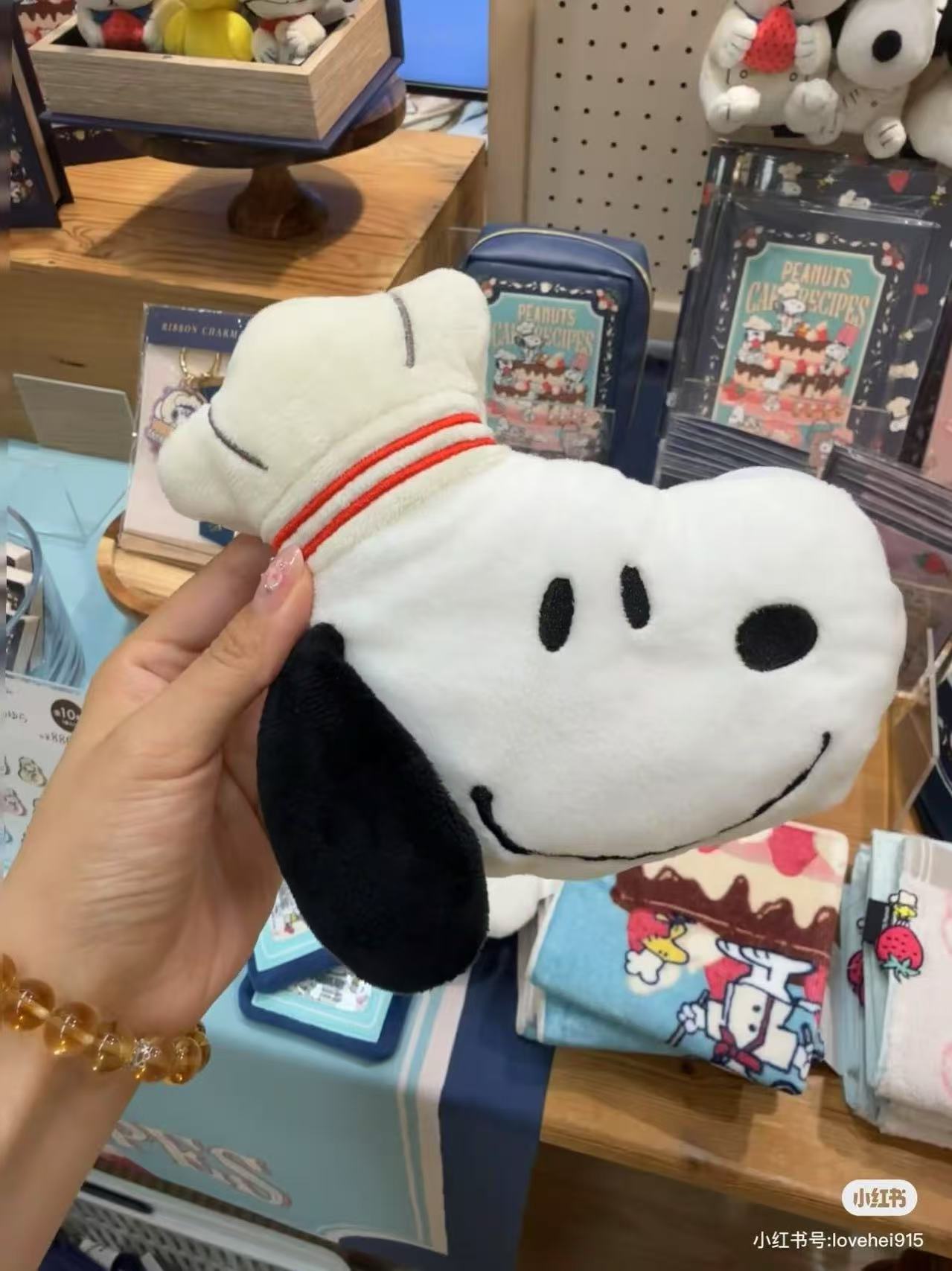 Snoopy｜afternoon tea Cake Recipe Face-Shaped Pass Case with Cord Reel Keychain｜15cm x 17.5cm approx.