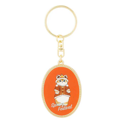 Mofusand｜mofumofu journey Oval Metal Keychain/Keyring｜H105 x W38 x D3mm approx.