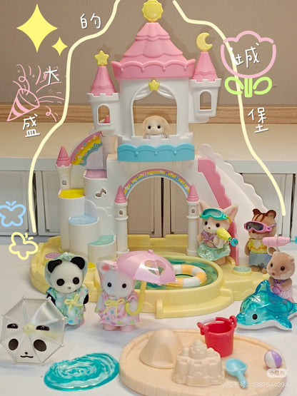 SylvanianFamilies｜Nursery Sandbox &amp; Pool/Flora Rabbit-5746