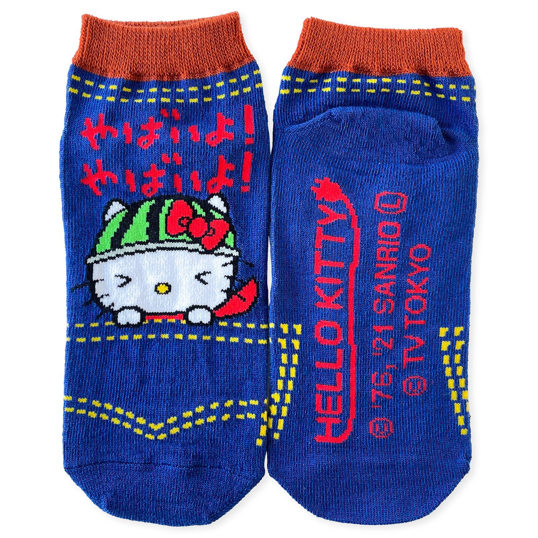 Sanrio|西瓜Hello Kitty/温泉Kitty丑鱼卡通袜|22-24cm
