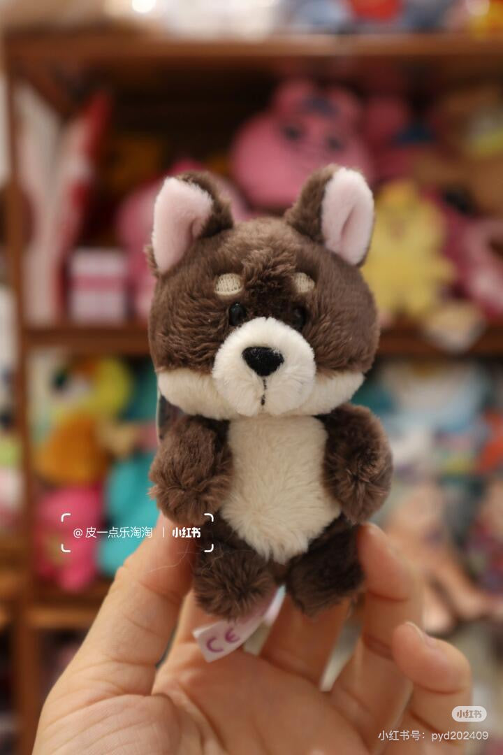 Nici｜Shaun the Sheep Mascot Holder /Plush Keychain｜Height 10cm approx.