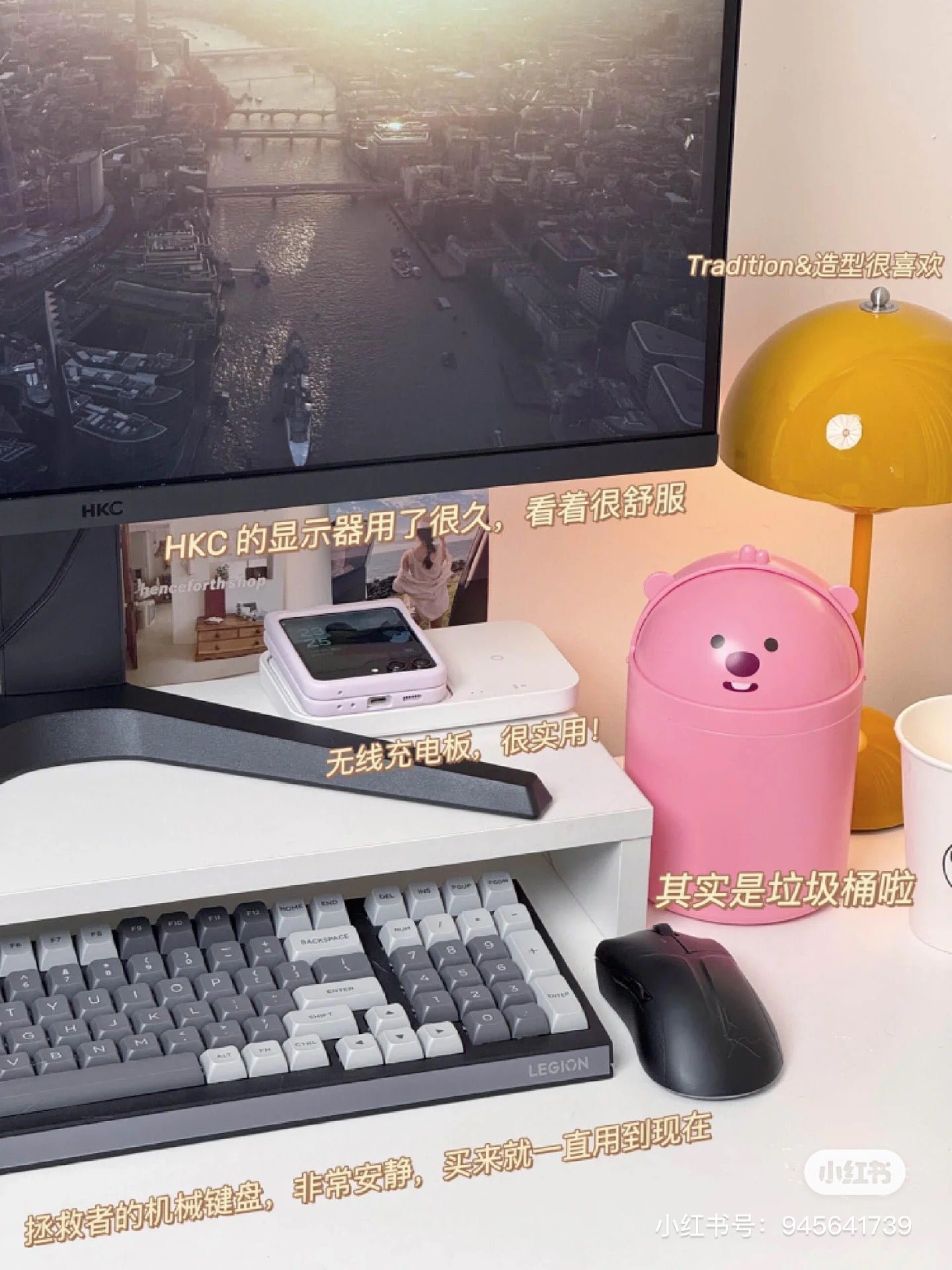 Loopy小海狸｜粉色露比带盖桌面小垃圾桶