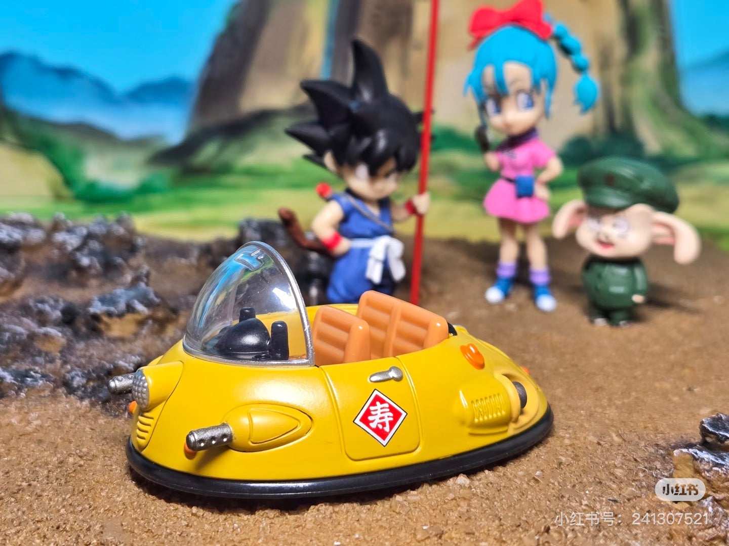 Tomica｜Dream Tomica Car Dragon Ball｜8.5 x 8.5 x 4.5 cm approx.