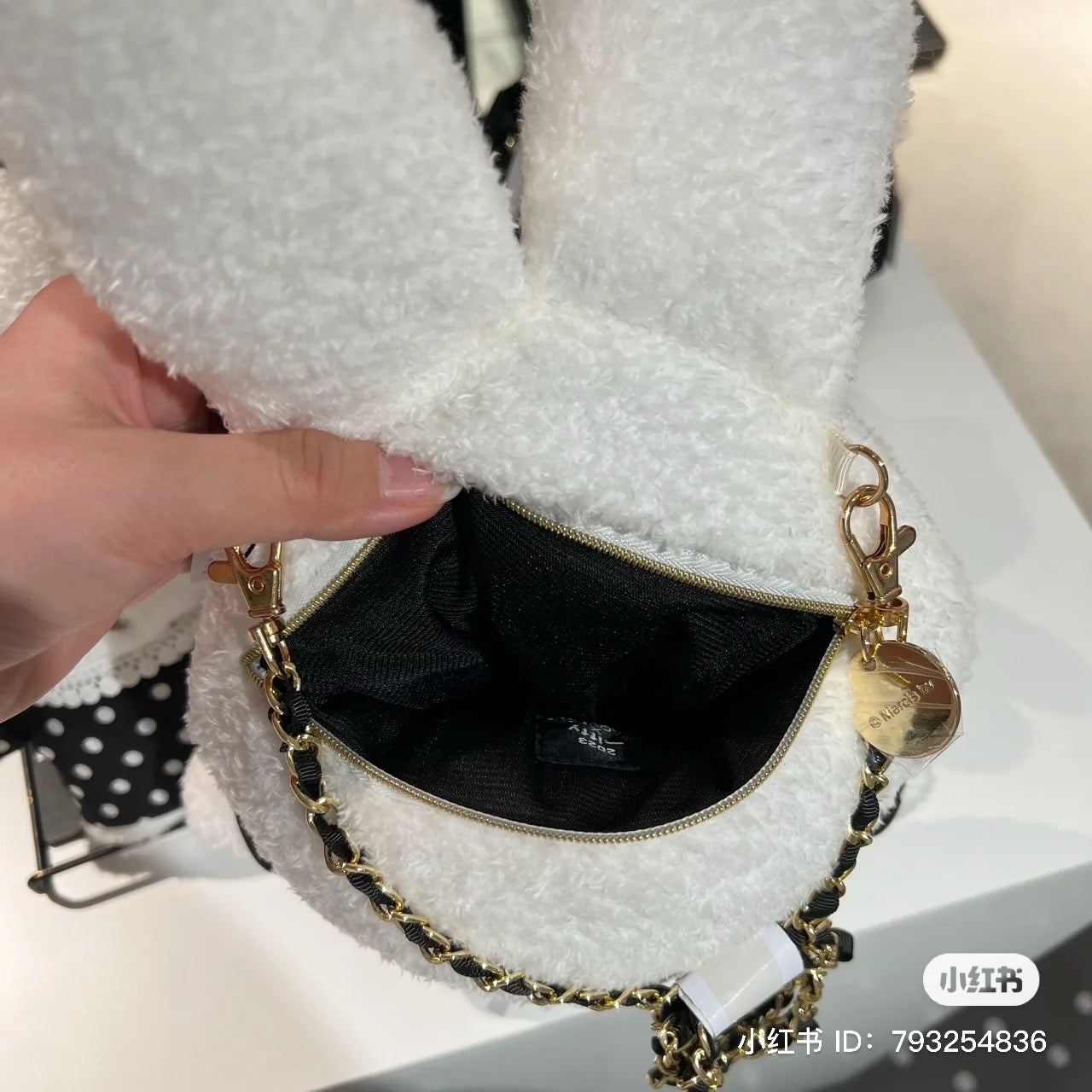 Miffy｜2023 Plush Pochette Crossbody Bag