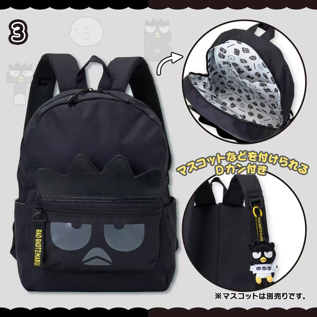 Sanrio｜Hangyodon &amp; Bad Badtz-Maru Funny Face Design Backpack｜W28 x D14 x H40cm approx.