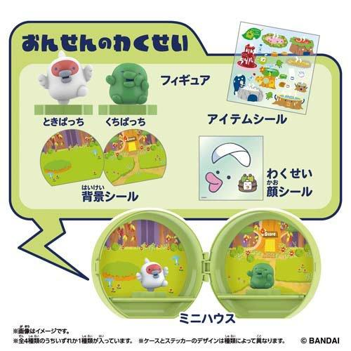 Tamagotchi｜Paradise Planet mystery bag/blind box/All 4 types｜1pcs