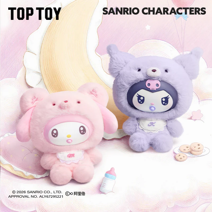 TOP TOY Sanrio characters Little Bear Planet Series Vinyl Plush Keychain Blind Box