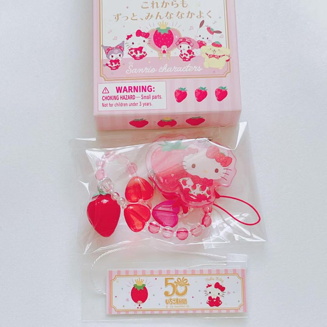 Sanrio｜Ichigo Shimbun 50th Anniversary Characters Secret Strap mystery bag/blind box/All 8 types｜1pcs