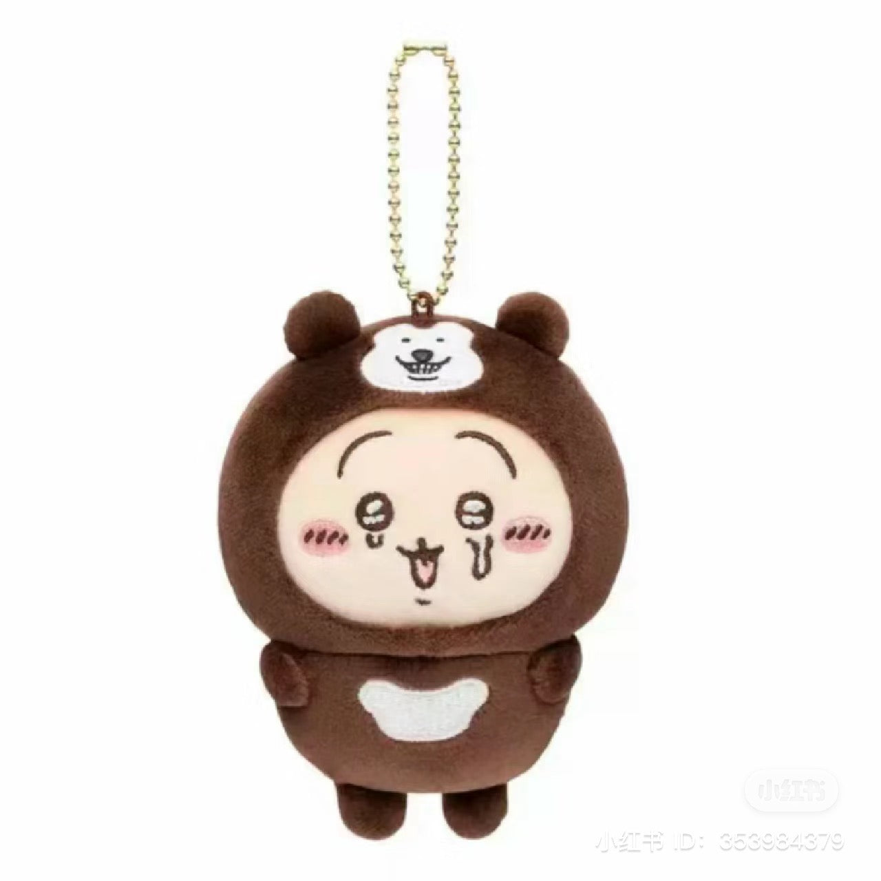 【限购1】Chiikawa 吉伊卡哇｜Nagano Characters Malay bearIs covered Mascot马来熊限定哭唧唧表情毛绒玩偶挂件/包挂｜约H110 x W80 x D50mm