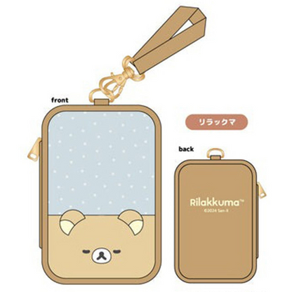 Rilakkuma｜Fluffy Plush Pouch｜H150×W100×D45mm approx.