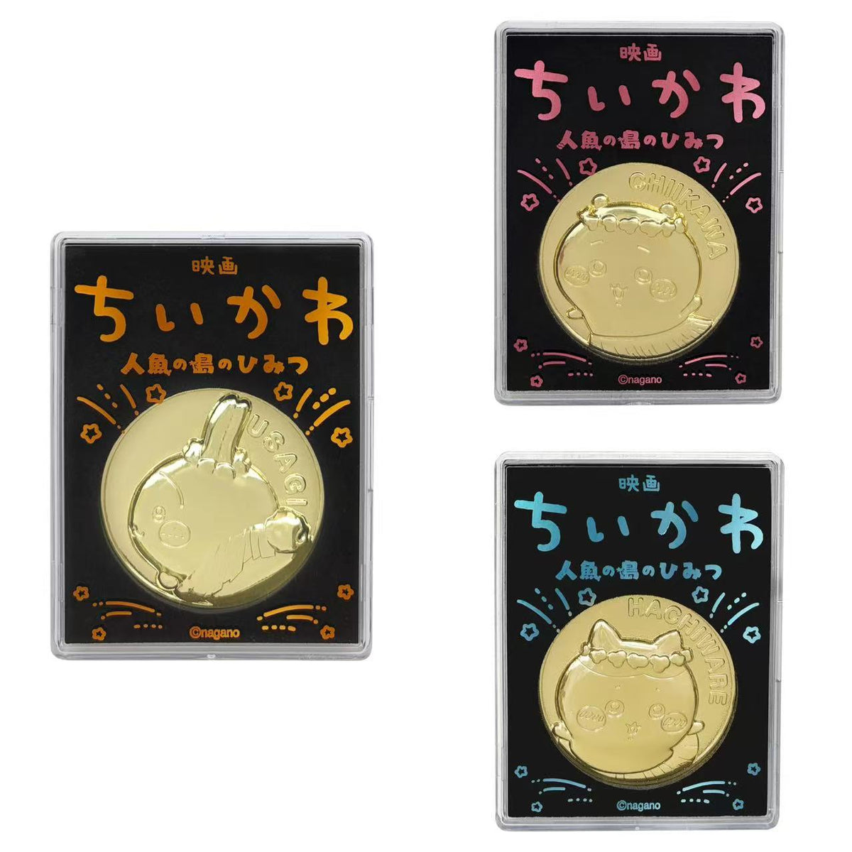 chiikawa｜Movie "Chiikawa" Commemorative Medal｜H90 × W68 mmapprox.