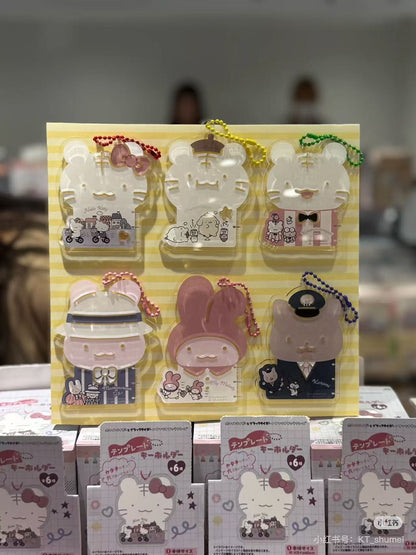 Sanrio｜White Tiger and Black Tiger Characters Template Keychains mystery bag/blind box/All 6 types｜1pcs