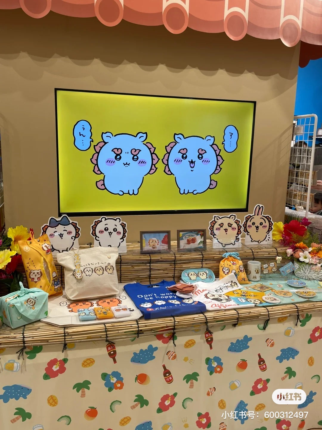 Chiikawa 吉伊卡哇｜狮萨换装手提式托特包/帆布包｜约約32×25cm