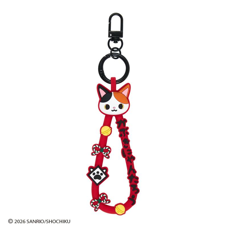 Sanrio｜Character Grand Prix 1st Edition Rubber Cord Keychain/Keyring｜ W4.5 x D1 x H11cm approx.