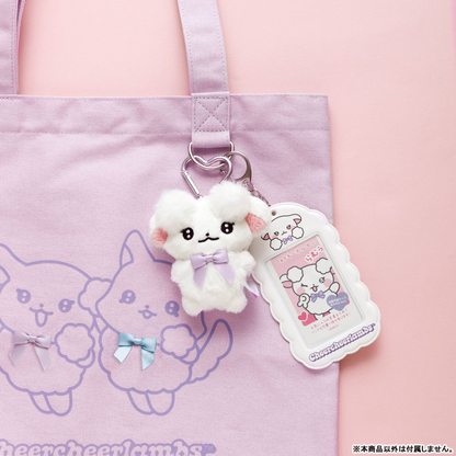 SANX｜Cheer Cheer Lambs Mascot Holder /Plush Keychain｜95 × 95 × 45 mm approx.