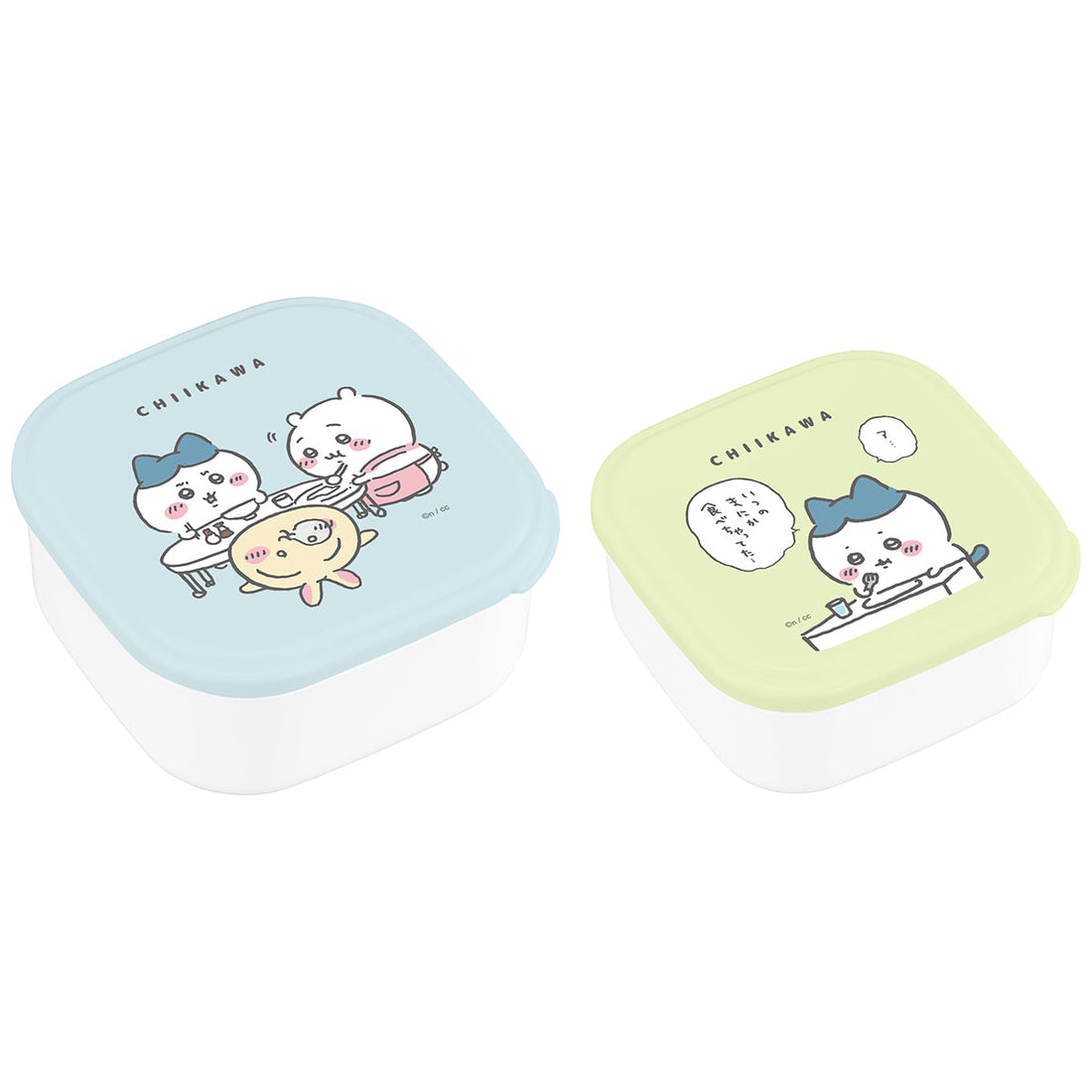 Chiikawa 吉伊卡哇|讨伐成功密封盒/便当盒/收纳盒/2个装|大550ml/小360ml