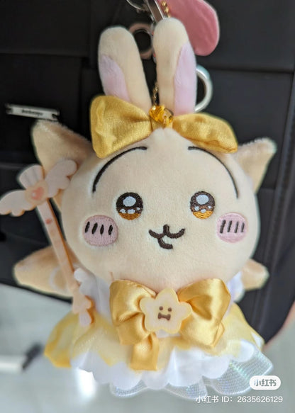 【限购1】Chiikawa 吉伊卡哇｜Mascot Holder -Super Magical Chiikawa Power Up二代超魔法少女/小魔仙限定毛绒玩偶挂件/包挂｜約H180×W145×D70mm