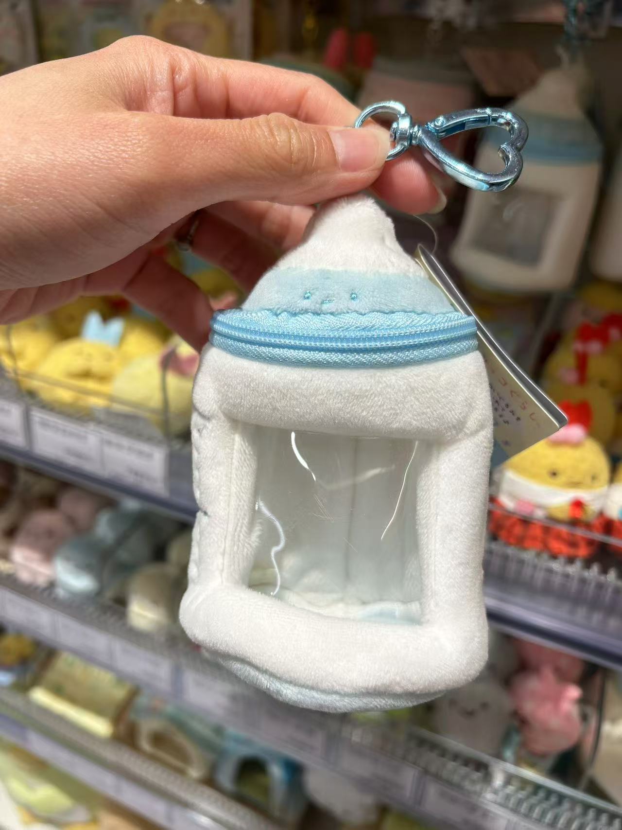 Sumikko gurashi｜Kindergarten Plush Keychain Pouch｜110×75×70mm approx.