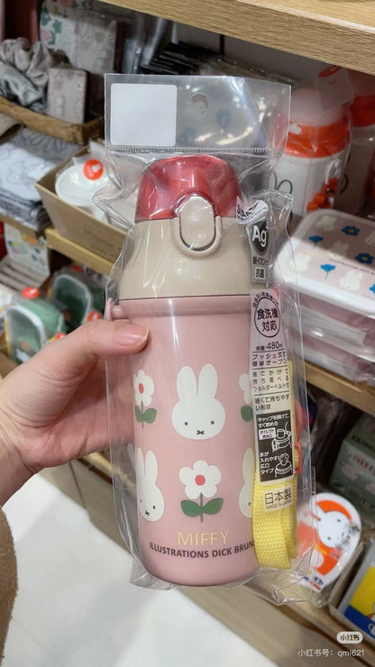 Miffy｜Water Bottle Antibacterial Direct Drinking One-Touch Bottle｜480ml