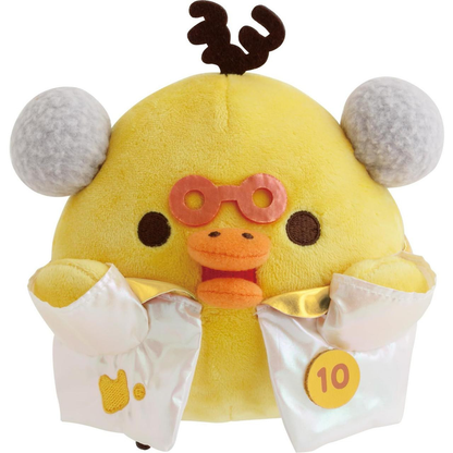 Rilakkuma｜Lab Theme Gimmick Vibrating Plush Dolls/Plush Toy｜210 x 165 x 90 mm approx.