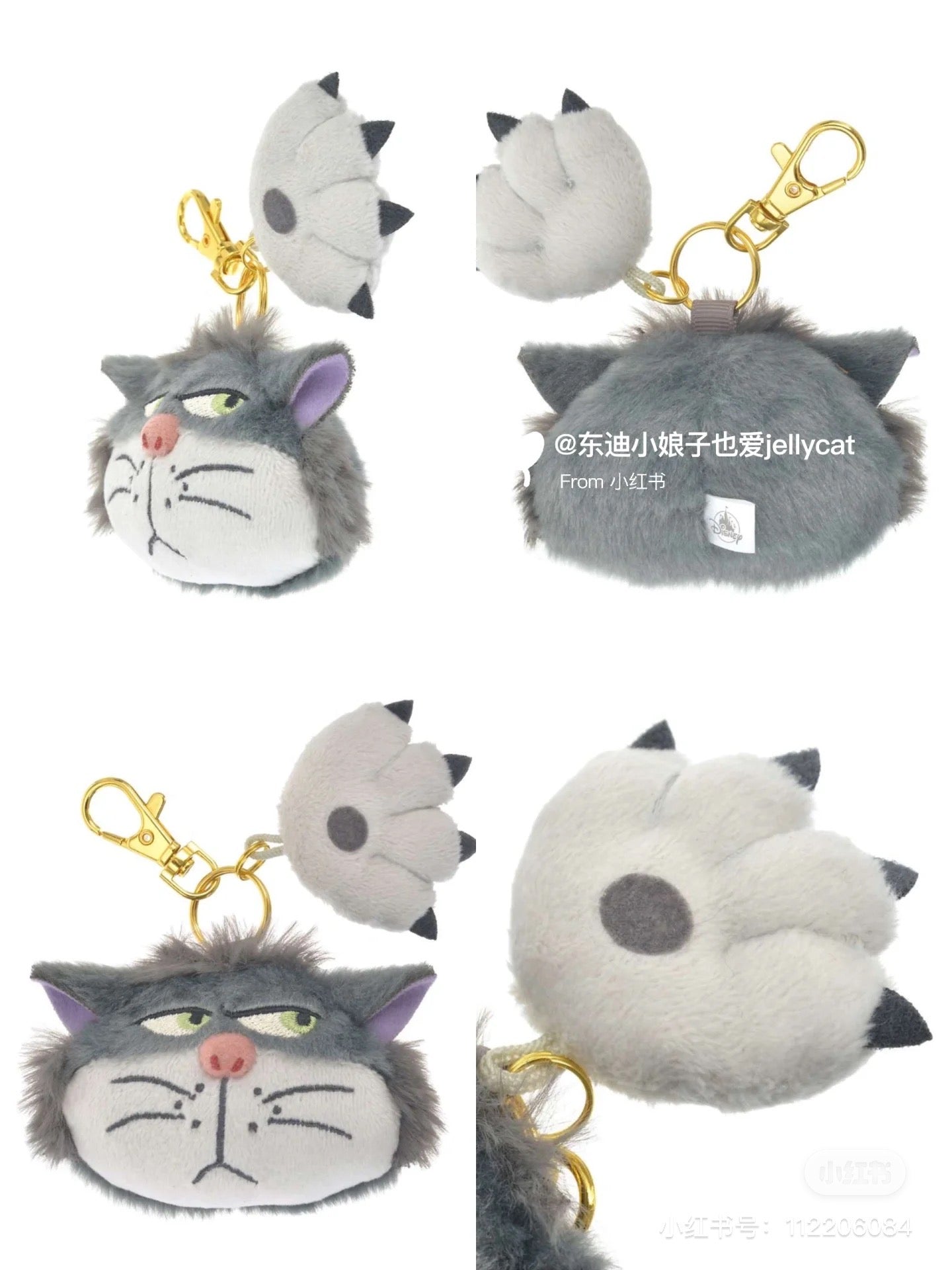 Disney迪士尼｜尼克/路西法肉球爪爪/钥匙扣/挂件｜全長:約11(cm)