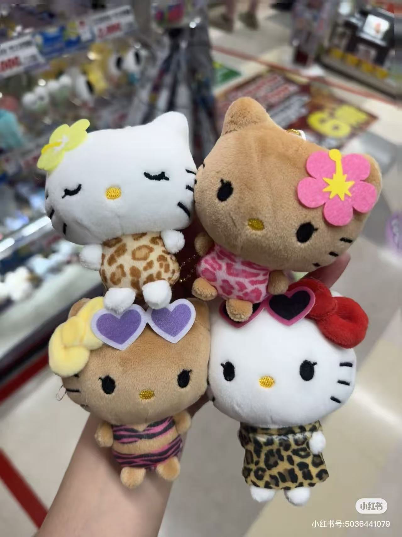 Sanrio｜Hello Kitty &amp; Mimmy Nico Mascot Holder /Plush Keychain｜170×130×55mm approx.