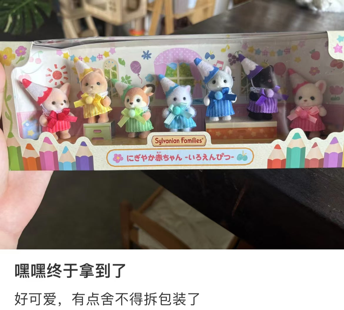 【limit 1】SylvanianFamilies｜Lively Baby Colored Pencils Calico Critters Colorful
