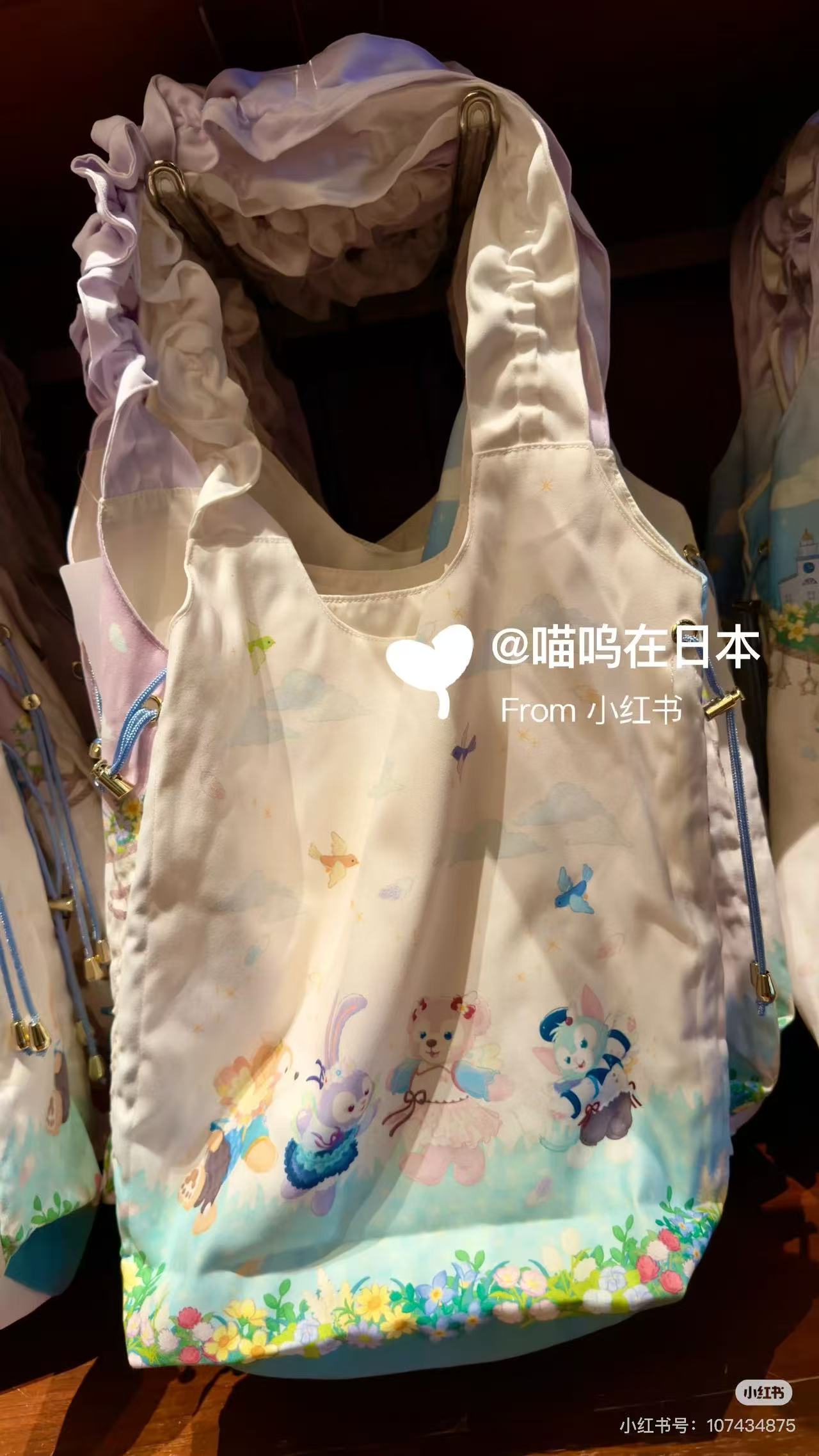 Disney｜Duffy &amp; Friends&quot;Wishing Wings&quot; Collection ToteBag