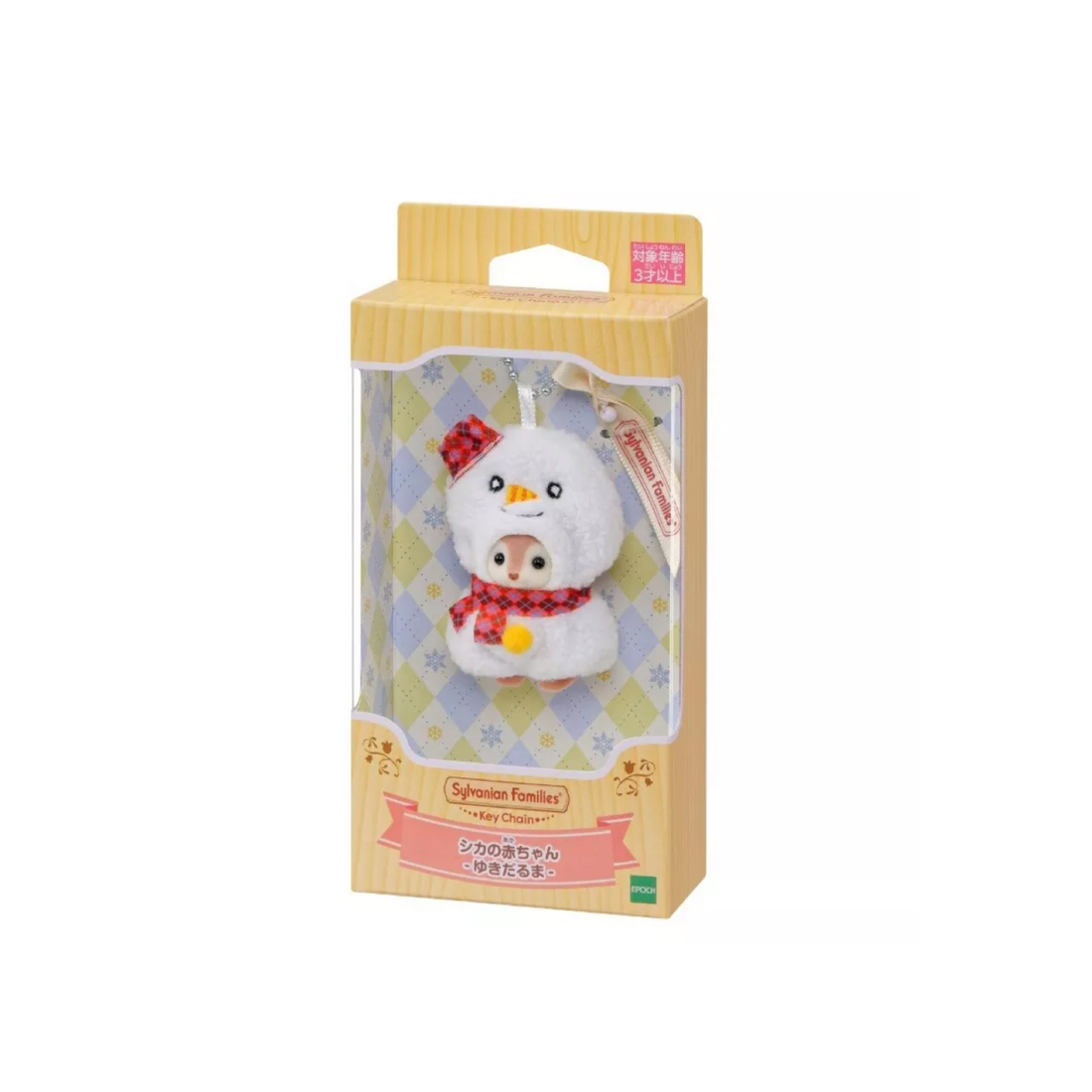 【limit 1】SylvanianFamilies｜Calico Critters Baby Deer Snowman Keychain