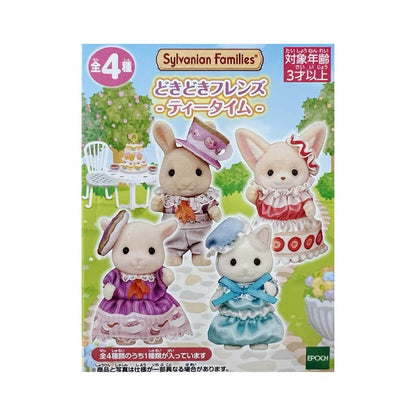 【limit 2】SylvanianFamilies｜Tea-Time mystery bag/blind box/All 4 types｜1pcs