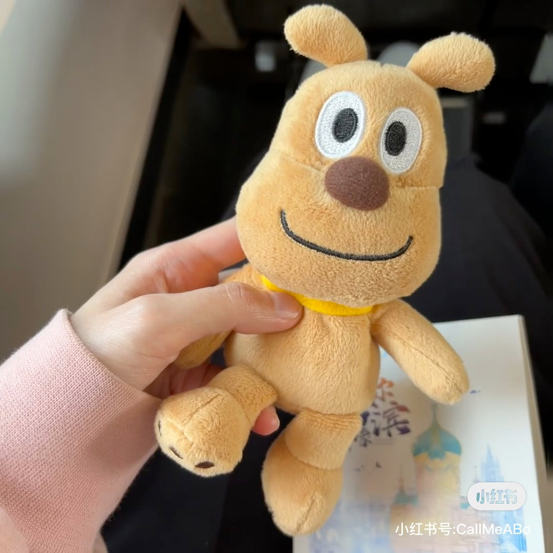 Pinocchio｜Beans S Plush Dolls/Plush Toy｜11x18x8cm approx.