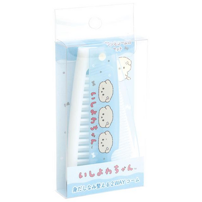 Ishiyowachan｜ 2-way comb for grooming｜H33 x W97 x D15mm