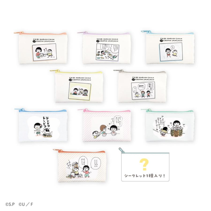 Chibi Maruko｜Crayon Shin-chan Flat Mini Pouch mystery bag/blind box/All 10 types｜1pcs