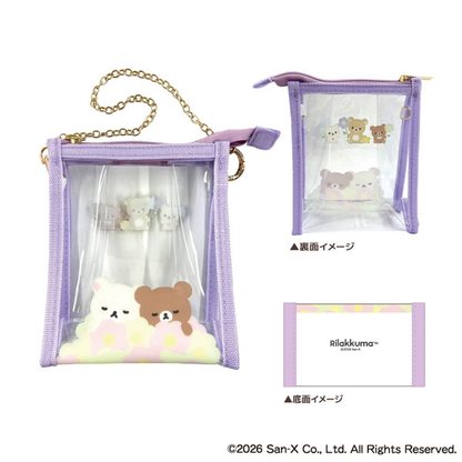 Rilakkuma｜Clear Pouch｜H140 x W120 x D70mm approx.