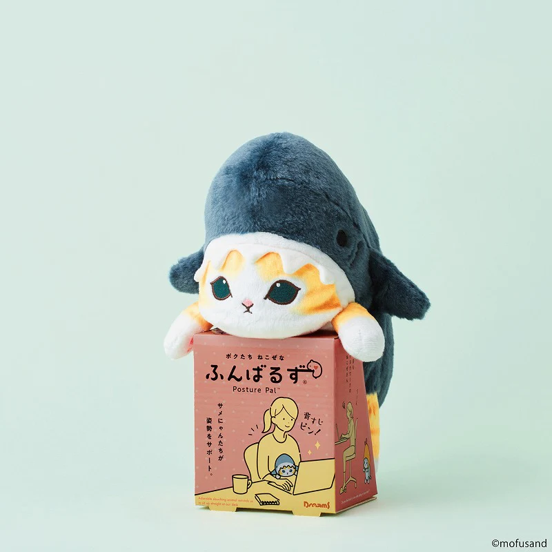 Mofusand｜Study Buddy Plush Toy - Cat / Fried Shrimp Nyan｜H360 x W145 x D180mm approx.