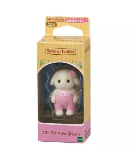 SylvanianFamilies|Baby Flora Rabbit Doll