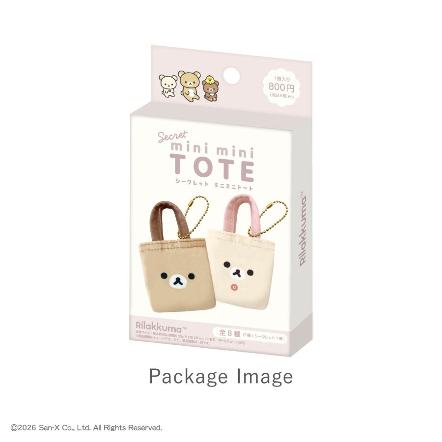 Rilakkuma｜Mini Mini Tote Bag mystery bag/blind box/All 8 types｜1pc