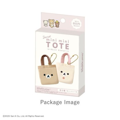 Rilakkuma｜Mini Mini Tote Bag mystery bag/blind box/All 8 types｜1pc