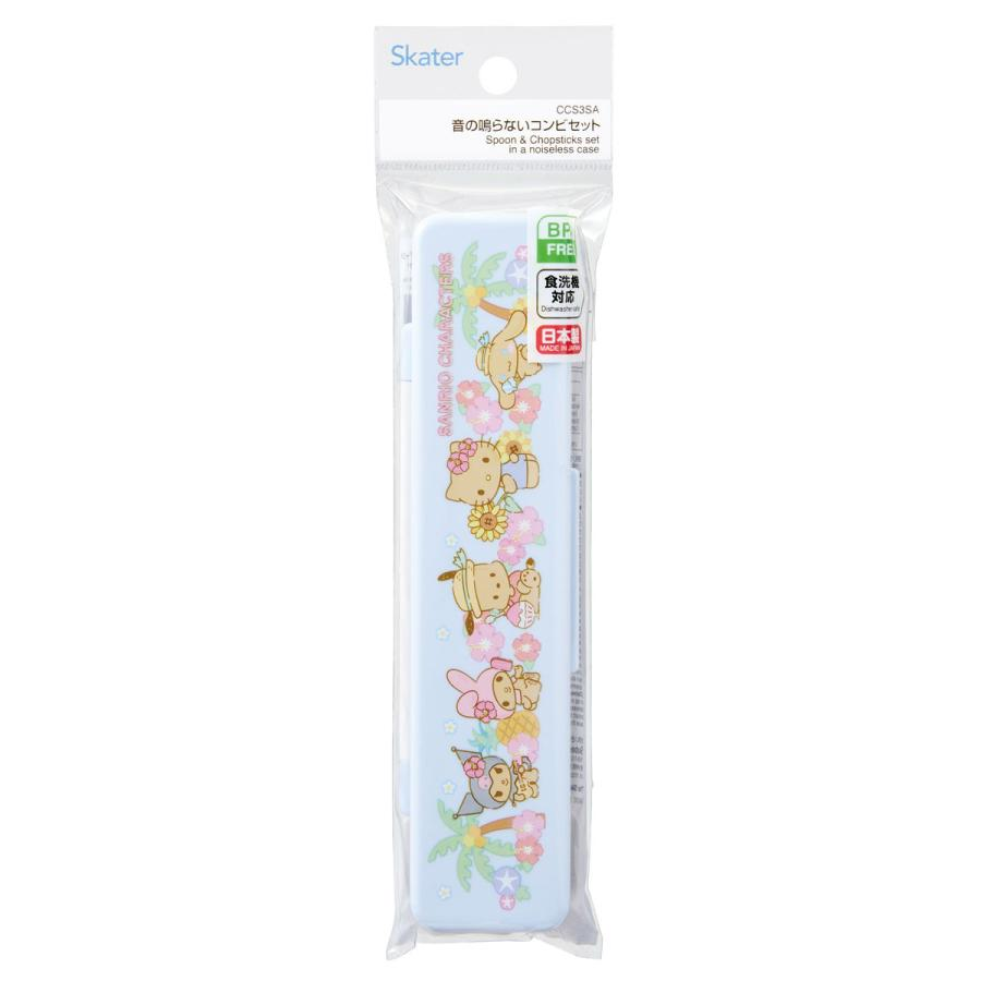 Sanrio｜Summer tan Characters Chopsticks and Spoon Set｜188mm x 47mm x 18mm approx.