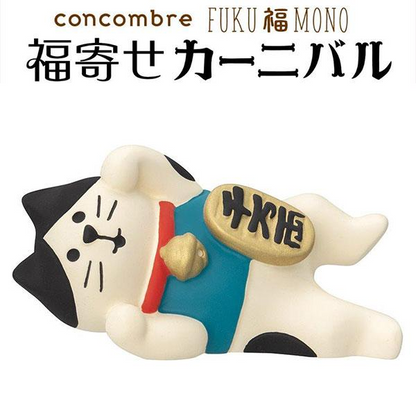 concombre｜DECOLE FUKU福MONO 新年招财猫系列躺赢千万两猫咪树脂装饰摆件｜约5.2×2.7×2.9cm