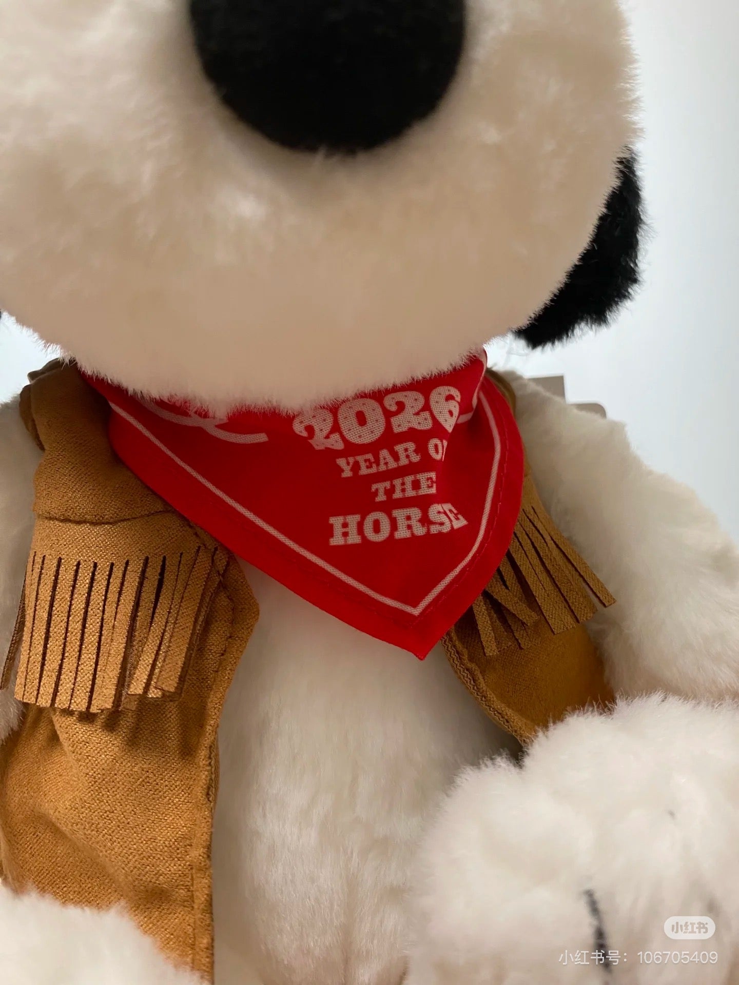 Snoopy｜Peanuts Cowboy Plush Dolls/Plush Toy｜H33 x W16 x D15cm approx.