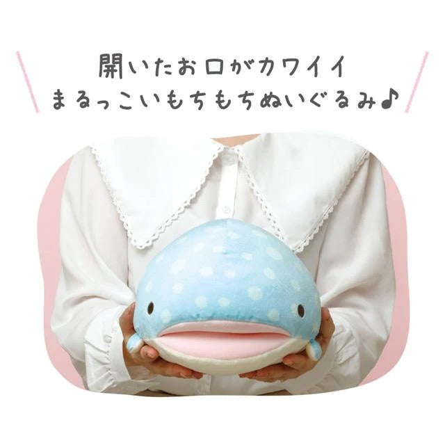 Jinbesan鲸鱼｜可爱笑脸大嘴mochi鲸鱼玩偶/公仔/抱枕/嘴里可以放小玩偶｜约H145 x W200 x D330mm