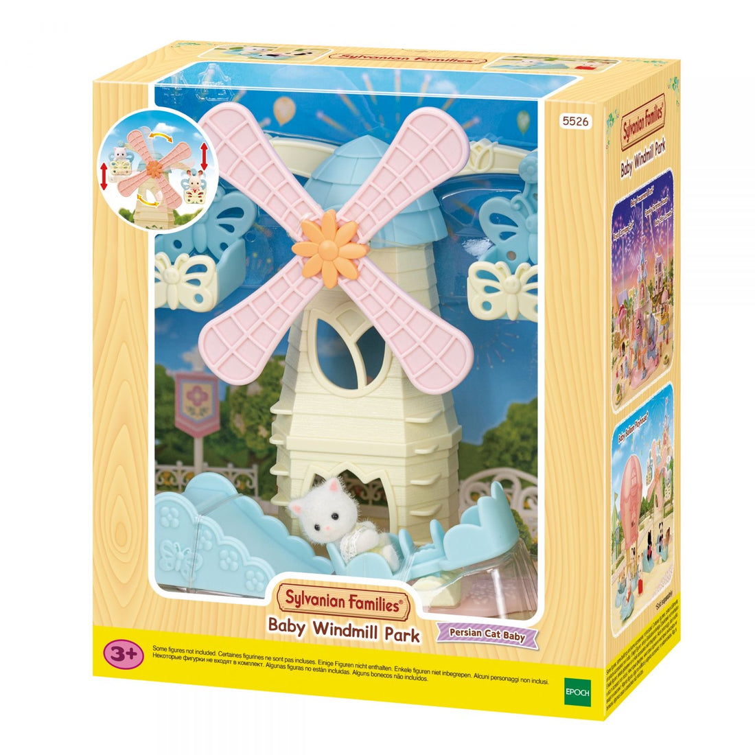SylvanianFamilies森贝儿家族｜Baby Windmill Park梦幻城堡游乐园系列花之风车套组5526
