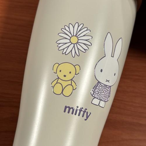 Miffy｜Tumbler with Wooden Lid｜350ml