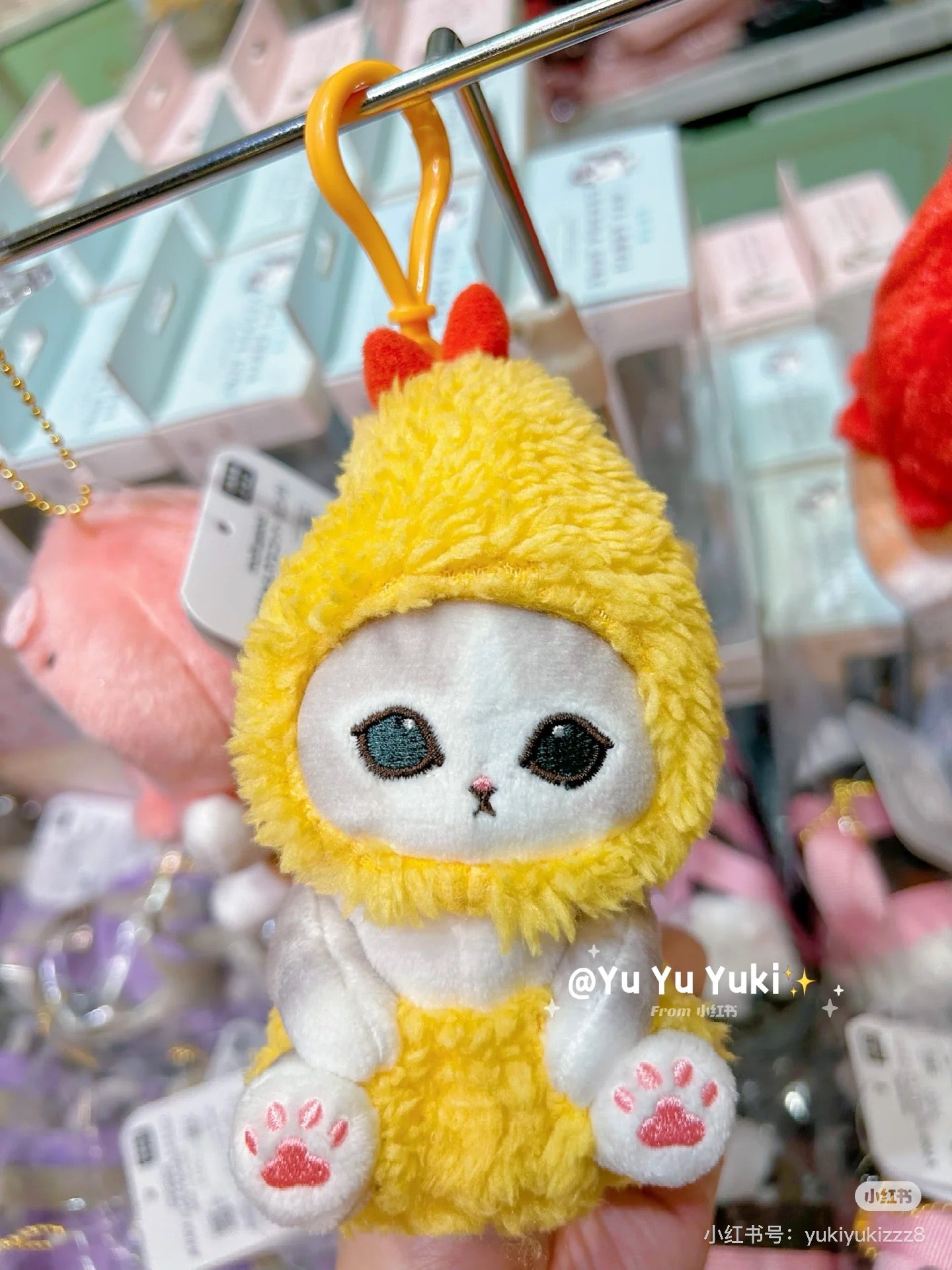 Mofusand｜Fried Shrimp Mascot Holder /Plush Keychain｜140×70×90mm approx.