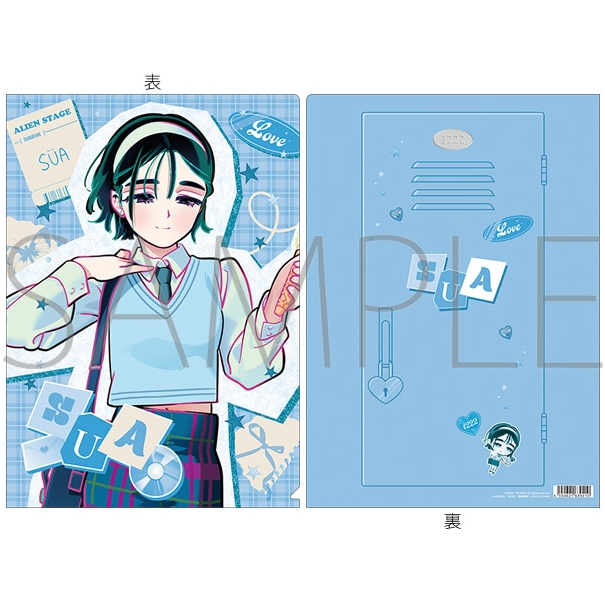 Alien Stage｜Find your Plus One! Clear File｜A4