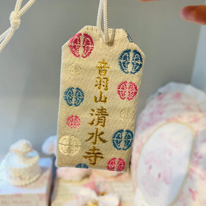 【合集】京都清水寺｜2025祈福御守/平安布符/万事通/樱铃/交通安全